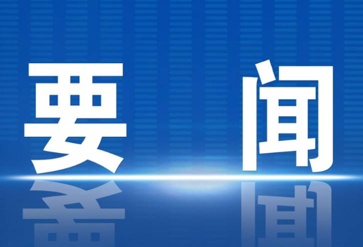 李殿勛在漢調研現代農業發展